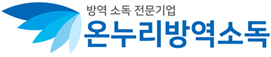 사이트 로고